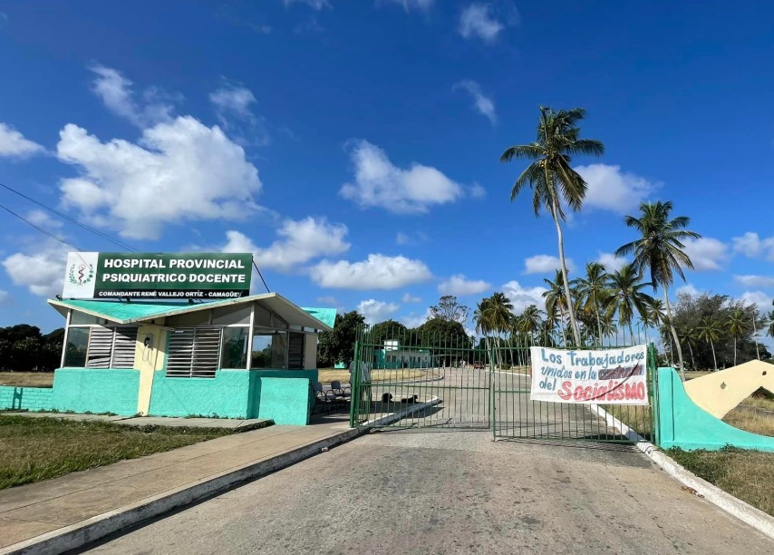 Centro Comercial - Fachada principal